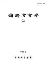 ͸ųء92