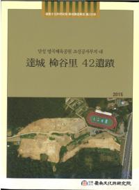 ã椧ëΤ42