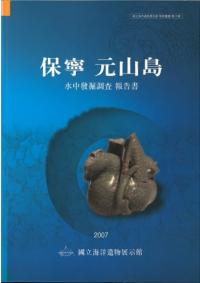 ǫ硡ȯĴ