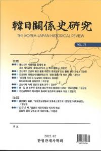 ط˸桡Vol.75
