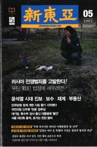 찡2022ǯ05(̴752)