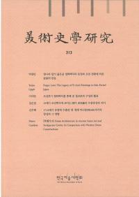 ѻ˳ظ桡313