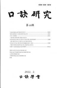 桡48