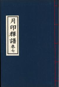  7878ꡡ3