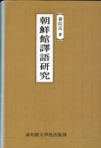 ī죸츦 (ī츦)