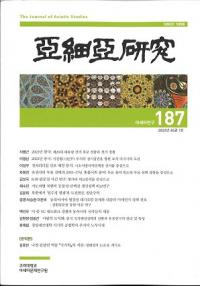 ٰ () 187 (651)