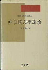 ʸ