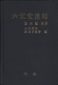 ϻƲ