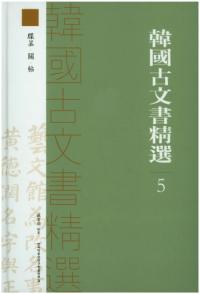 ڹʸ5ĭ衦ġ