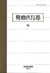 ڹ̱¯ء75