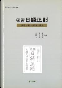 Ƚ §ꡦ桦ʸ