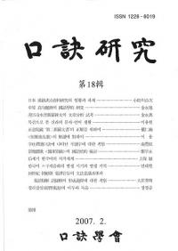 桡1018