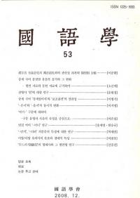 ء3153