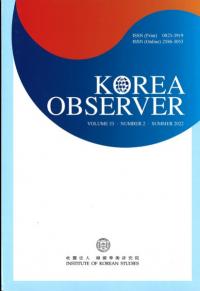 KOREAOBSERVERVOLUME53NUMBER2SUMMER 2022