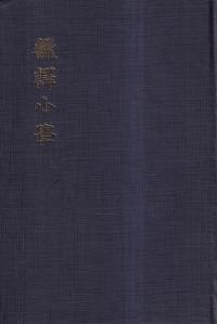 죾(Ȭ塦)(ư)