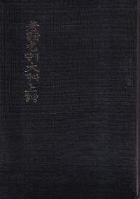 Ϸ硡岼2åȡ(ư)