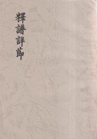 ᡡϻ塦