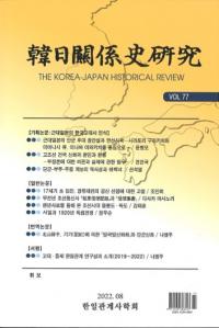 ط˸桡Vol.77