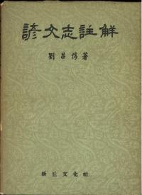 ʸ