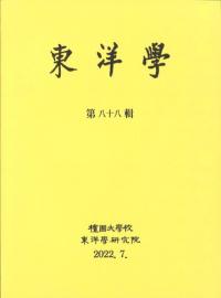 γء88