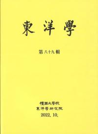 γء89