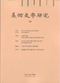 ѻ˳ظ桡316