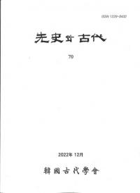 와  (ˤȸ) 70