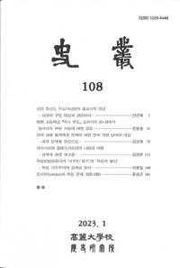 ѡ108