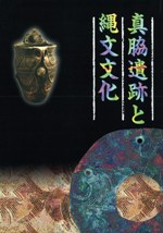 ưפʸʸ