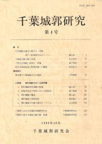 վԸ桡4