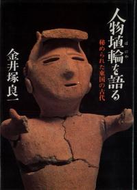 ʪؤ롡줿θ