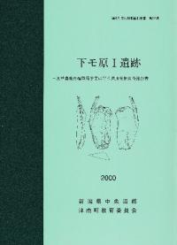 ⸶1