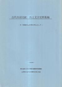 бʸʸơ89λ濴Ȥ