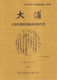 籺BȯĴ