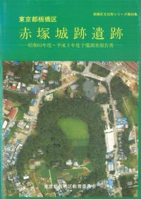 Ķ衡;װס63ǯ١ʿ2ǯͽĴ