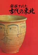 ȯ줿