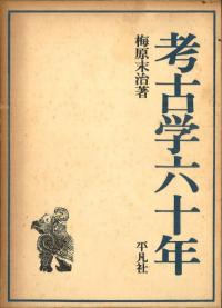 ͸ųϻǯ