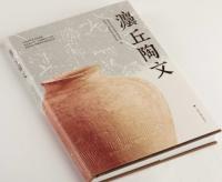 灋ƫʸ