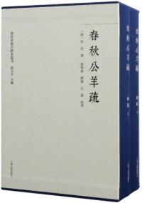 ս¡岼2