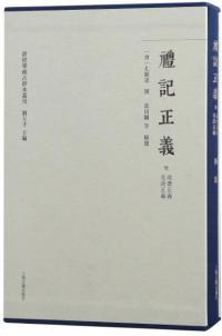 鵭ӻ