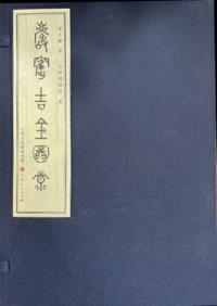䷢ȶϿ岼2
