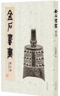 н衡輷