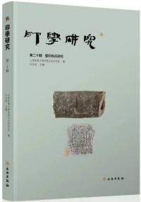 ظ桡20玺Ḧ