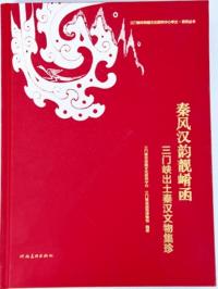 靓崤ȡ綮ڿʸʪ