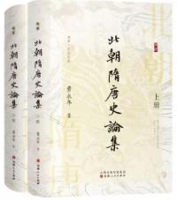 ī岼