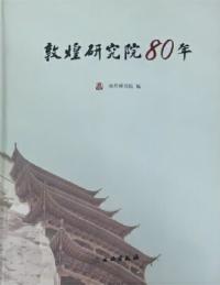 긦污80ǯ