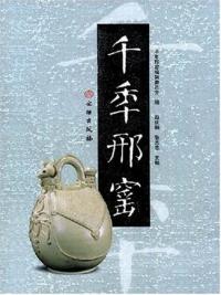ǯ邢