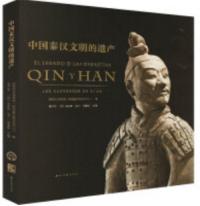 ʸŪ仺