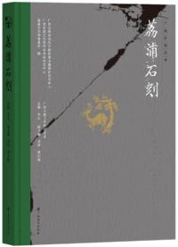 荔й