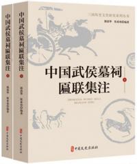 匾岼2